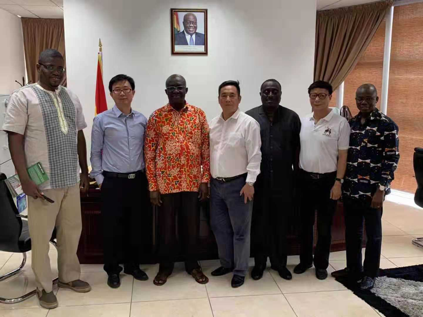 Ghana Investment News